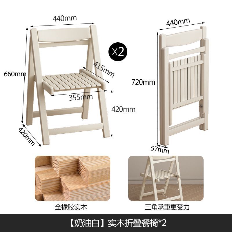 French cream style mobile dining table with wheels - space-saving, wall-mounted folding table and chairs for home dining