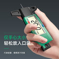 Electronic tire tread depth gauge - digital display, waterproof, stainless steel metal head