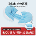 Pregnancy pillow - u-shaped side sleeper pillow for back support, belly support, and comfortable sleep. the ultimate pregnancy pillow for side sleepers - designed for pregnancy and postpartum support