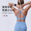 Jinke sports yoga wear tight slimming look fitness wear classic high elastic running outdoor training yoga suit plaid