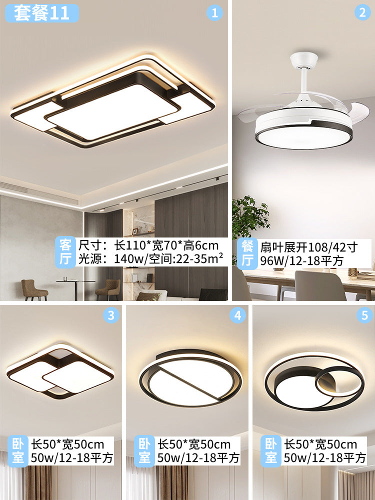 2025 new ceiling lamp whole house lamps Zhongshan home improvement lighting led round ultra-thin living room hall main lamp