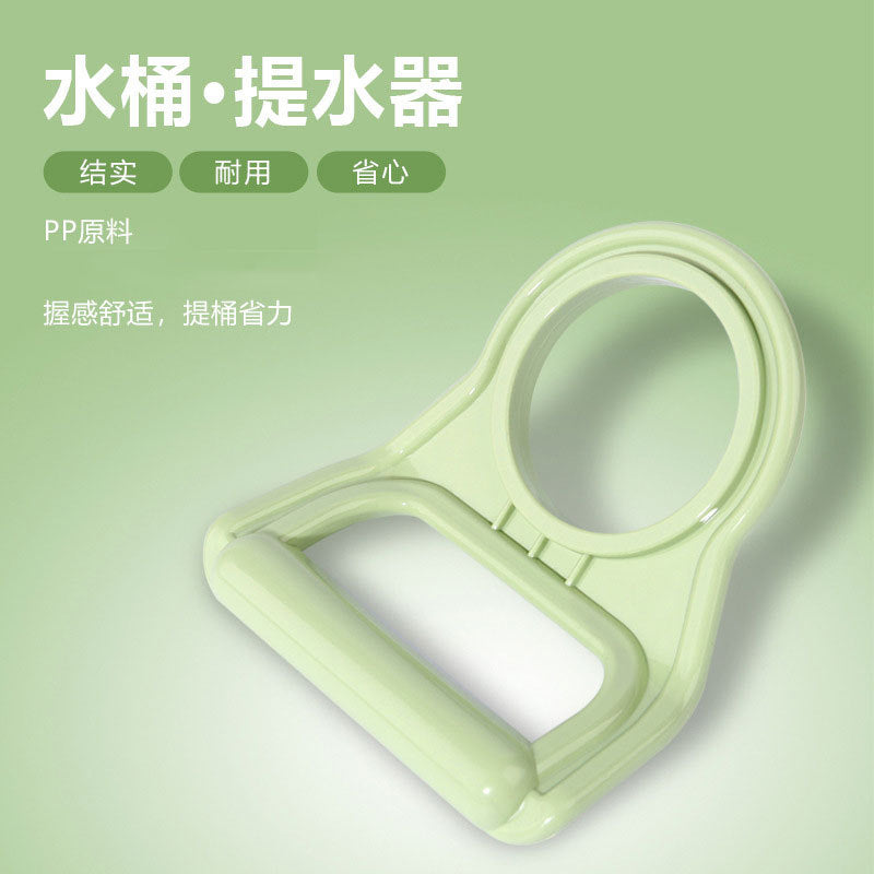 Bucket carrier, large bucket of pure water, labor-saving handle, satchel ring, mineral water, thickened handle, water carrier, water carrier