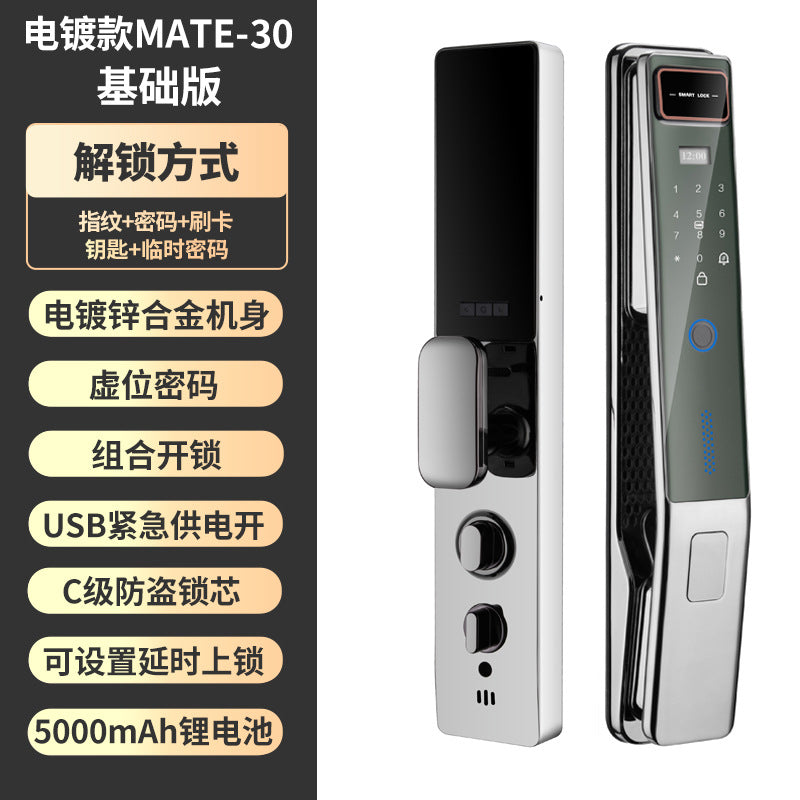 Electroplated smart lock face recognition fingerprint lock video intercom smart door lock electronic lock password lock