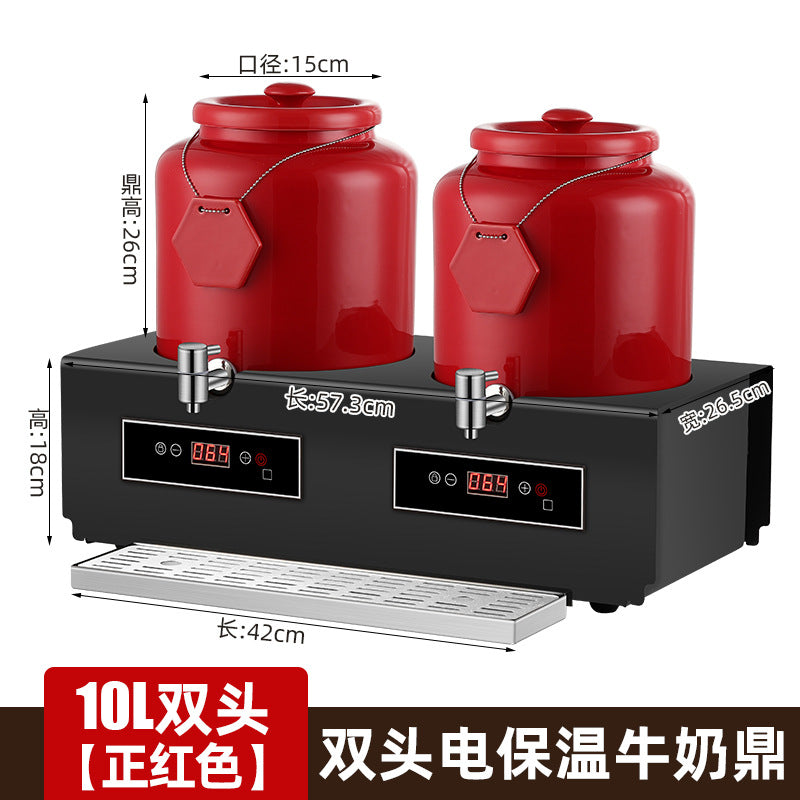 Juice tripod, electric heating ceramic milk tripod, remote control soy milk tripod, coffee tripod, thermal insulation beverage machine, milk tripod