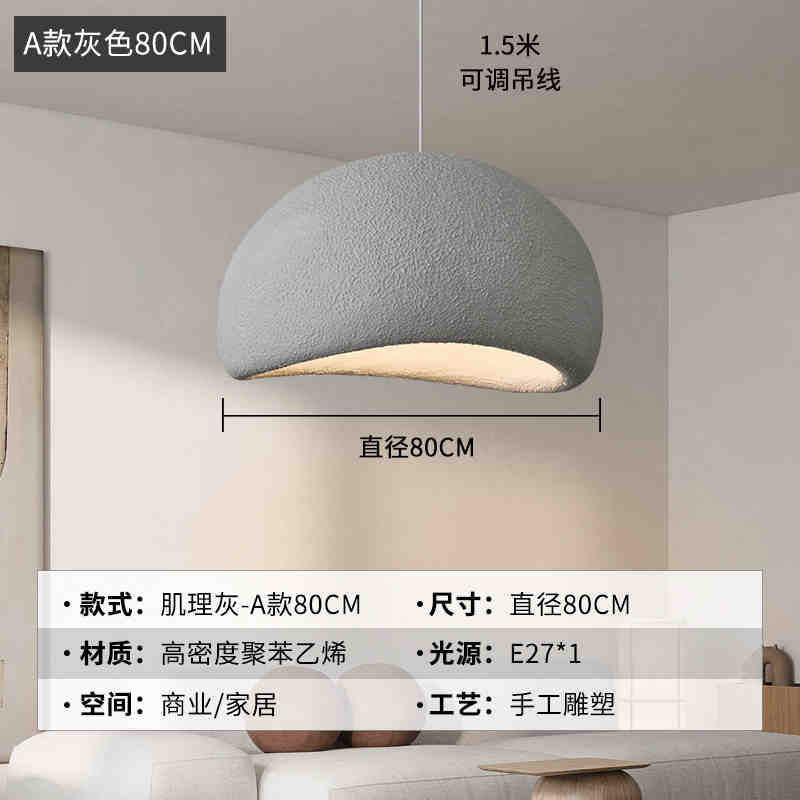 Wabi wind chandelier creative personality restaurant bar light micro cement designer bed and breakfast living room bedroom cloud chandelier