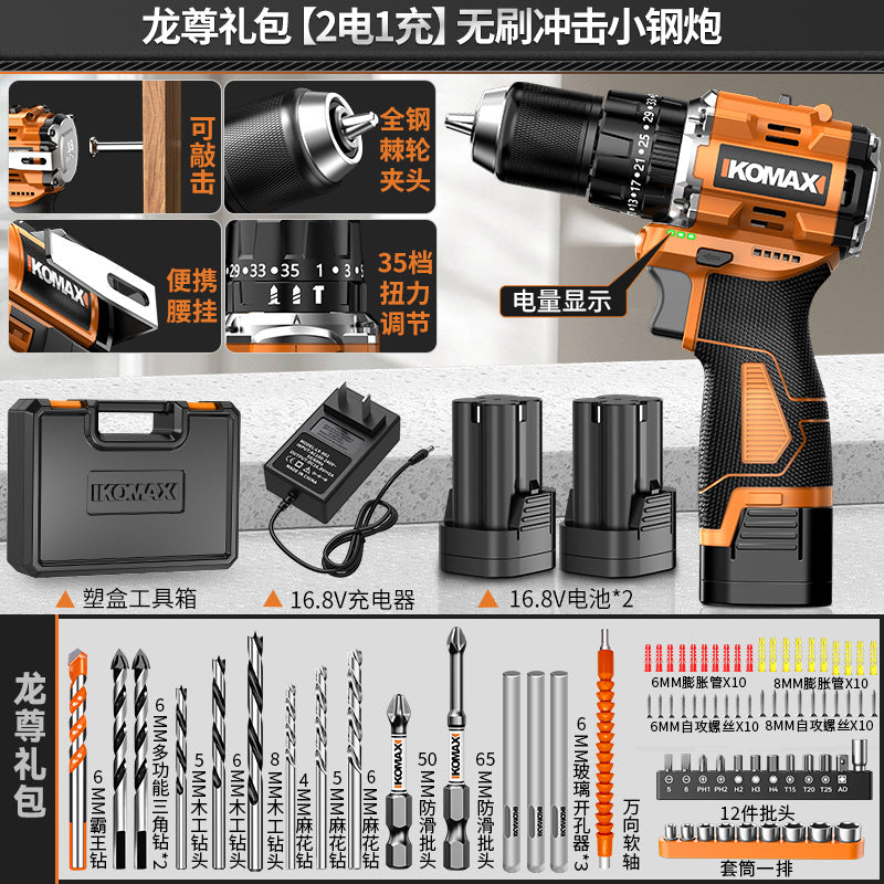 Cordless drill & impact driver combo - brushless, compact, lithium-ion powered - ideal for home use & diy projects