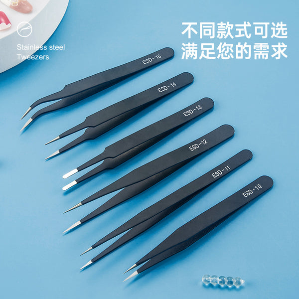False eyelashes thickened black tweezers sharpened straight elbow electronic tools stainless steel ESD-15 paper card packaging