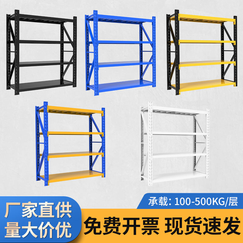 Zhejiang shelf manufacturers customize storage racks, shelves, multi-layer display racks, heavy-duty thickened storage goods, iron racks