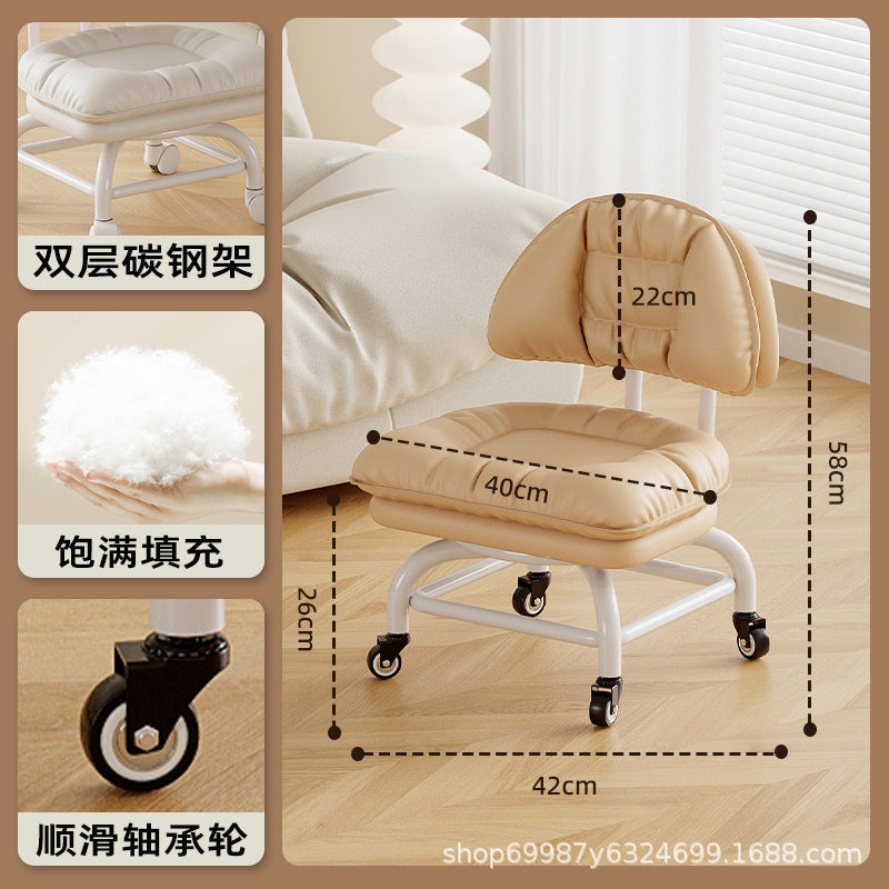 Raised universal wheel, small stool, silent backrest chair, pulley, low stool with baby bench, beautiful seam stool, shoe change household