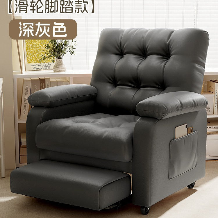 Computer chair Household sedentary single sofa chair Bedroom backrest Office study chair Internet cafe Game e-sports chair