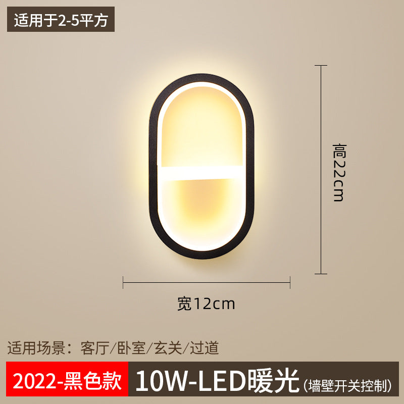 Zhongshan simple modern creative bedroom bedside lamp Nordic aisle living room wall lamp LED corridor background wall wall lamp