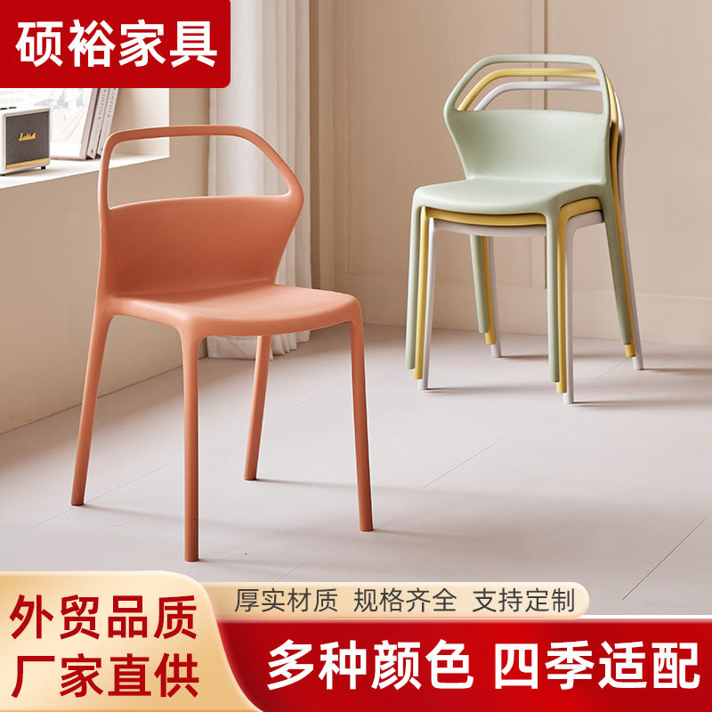 For homemodern casual chair plastic back casual popular chair scandinavian dining chair stackable stool small apartment