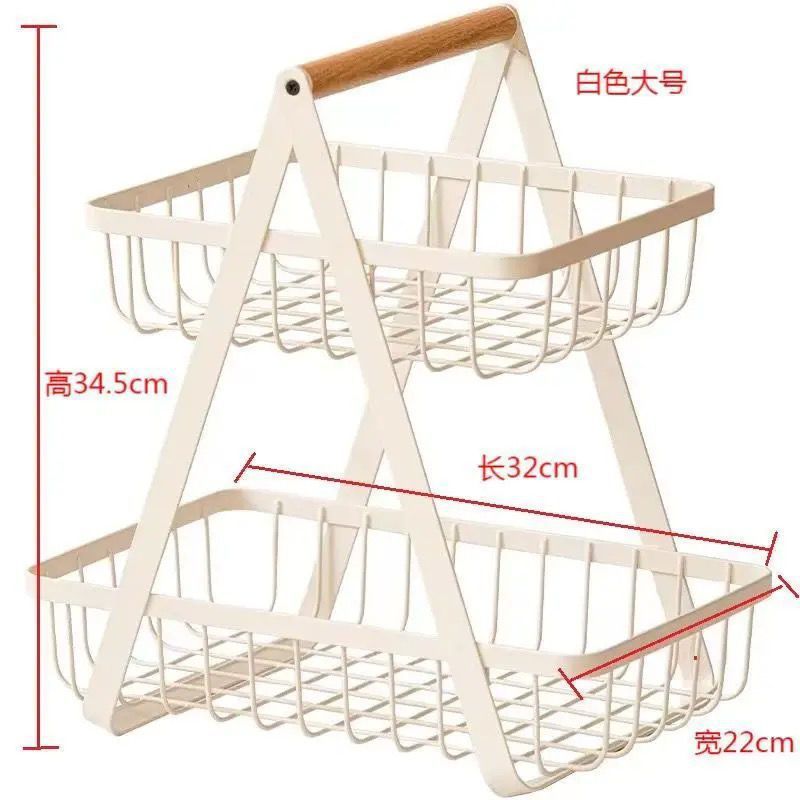 Here are a few options, depending on the specific nuance you want to convey:  **option 1 (most common & versatile):**  double-layer desktop organizer basket - home storage for snacks, fruits, and vegetables  **option 2 (more descriptive):**  two-tier desk