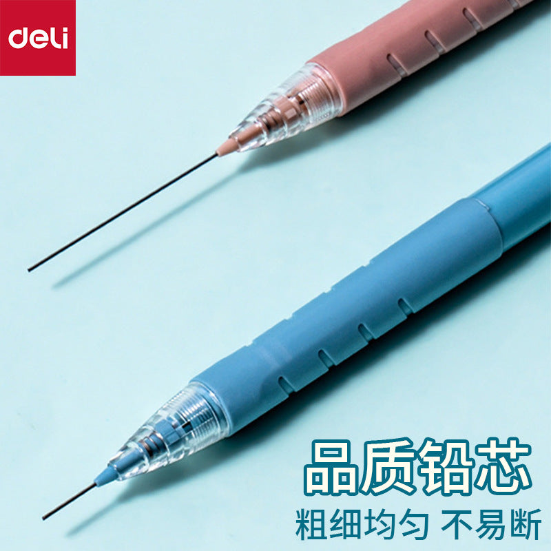 Deli automatic pencil SH159 students press with 0.5/0 movable pen is not easy to break automatic pen with eraser