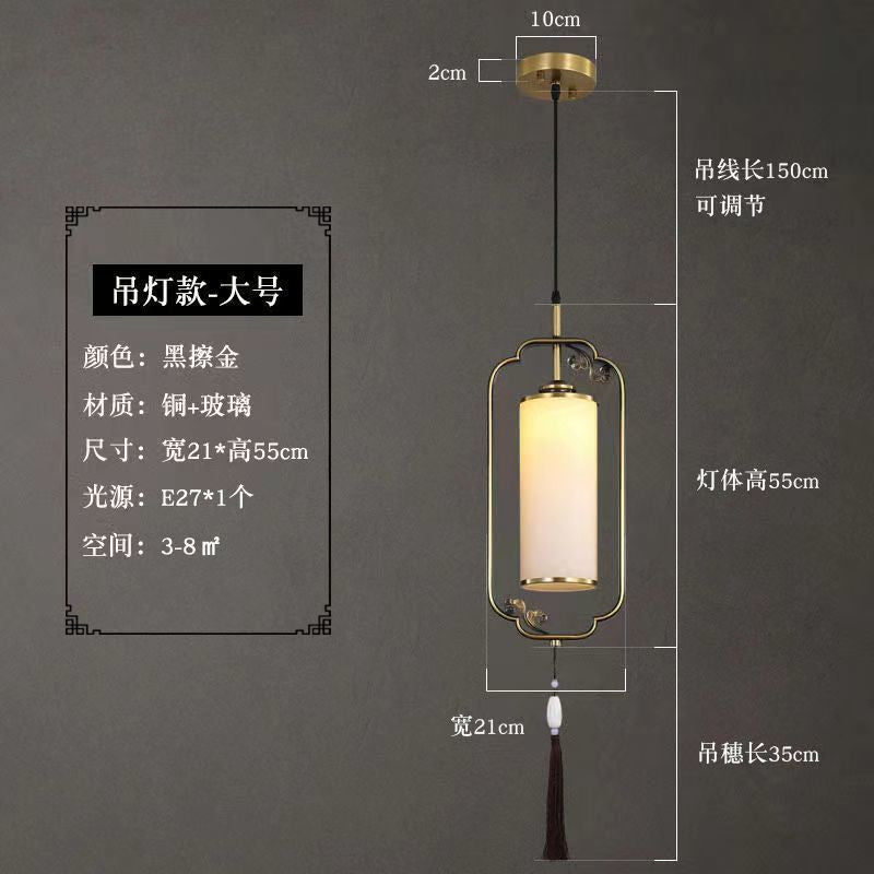 New arrival wall lamp new chinoiserie wall lamp living room popular bedside antique style