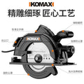 7inch 9inch 10inch electric circular saw circular saw woodworking electric saw satchelfor home cutting machine multi-function flip table saw