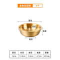 Gold● 6inch