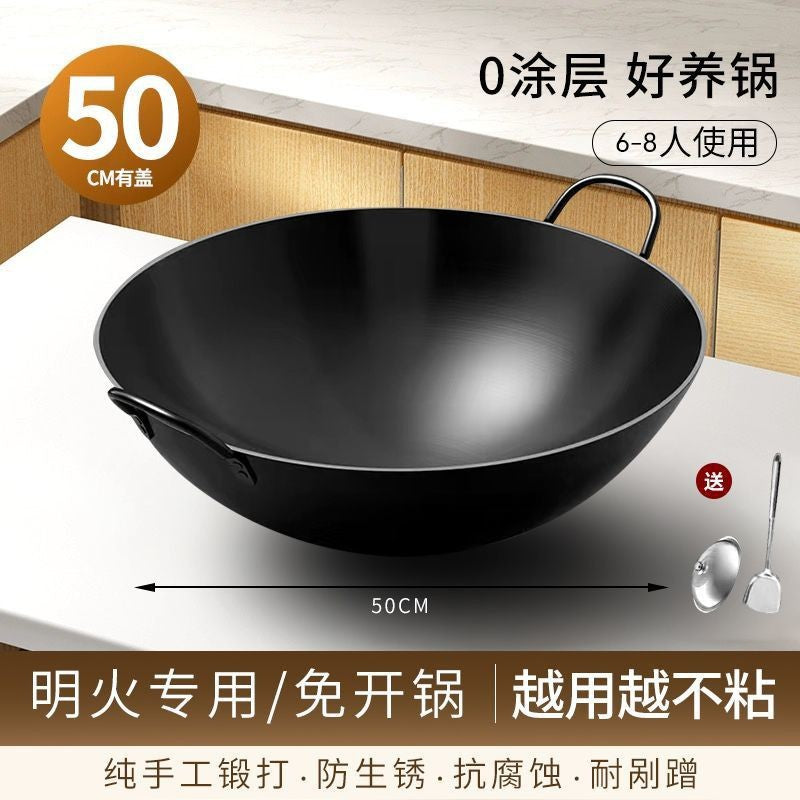 Handmade iron pot old-fashioned wok round bottom double-eared iron pot for home hotel cooking pot uncoated commercial large iron pot