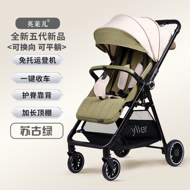 Baby pocket stroller lightweight foldable pram one-click folding stroller for outdoor walking - wholesale