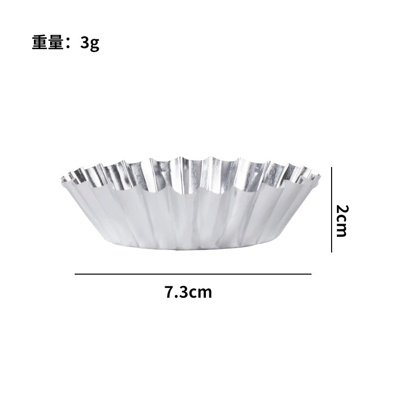Aluminum alloy baking mold lace egg tart egg tart mold portuguese tart chrysanthemum cup round egg tart cup cake mold wholesale