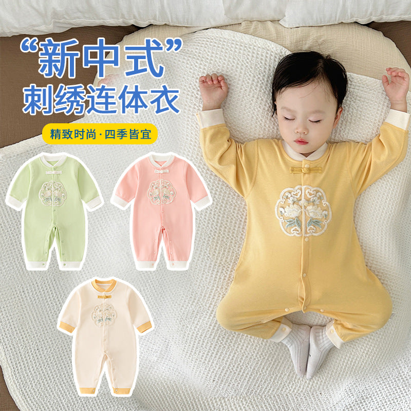 Baby fall and winter cotton chinese style chinese style one-piece khaki newborn baby crawling clothes outing clothes bag butt clothes