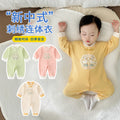 Baby fall and winter cotton chinese style chinese style one-piece khaki newborn baby crawling clothes outing clothes bag butt clothes