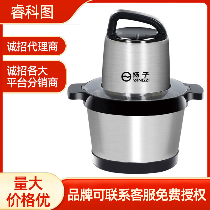 6 liters Yangzi meat grinder large capacity household commercial stuffing machine vegetable crusher pepper mixer stainless steel wholesale