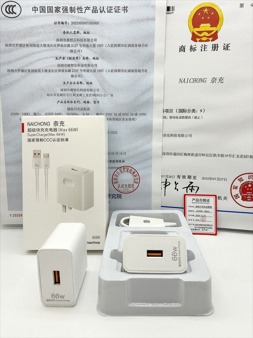 120w super fast charging adapter, 66w compatible with android and huawei, type-c data cable, huawei charger