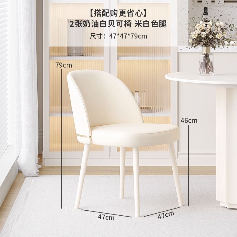 Cream style household rock slab oval dining table small apartment modern simple Internet celebrity light luxury family pure white rice table and chairs
