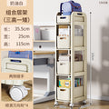 School bag storage rack, movable trolley, book storage rack, for home, multi-layer student bag storage under the table, pulley cabinet