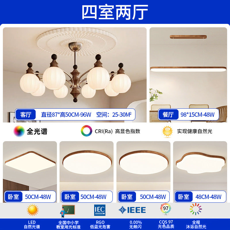 French medieval style living room chandelier main light retro 2025 new new Chinese cloud lighting high-end lighting