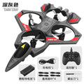 New remote control airplane kids toy elementary school students small glider model mini drone quadcopter