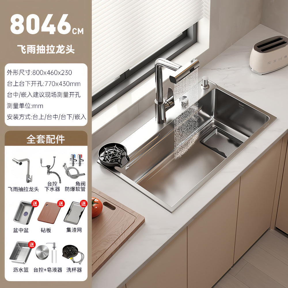 Thickened 5mm slag collection kitchen sink large single slot 304 stainless steel for home vegetable basin countertop middle and lower dishwashing sink