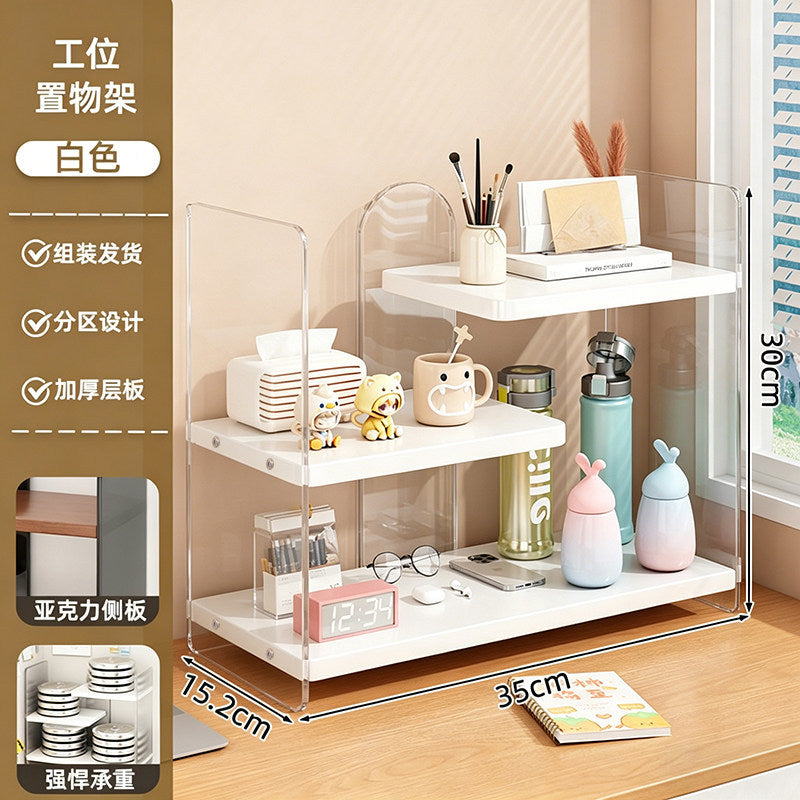Desktop storage rack, office desk, countertop storage, water cup rack, multi-layer acrylic table layered workstation handy gadget