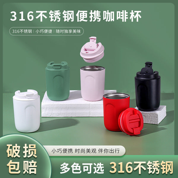 B01 Mini Coffee Cup 316 Stainless Steel Portable Thermos Cup Fashion Casual Gift Cup 3D Printing Logo