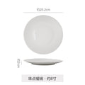 Minimalist pure white polka dot dessert plate - stylish and high-value for restaurants and hotels - western cuisine steak plate