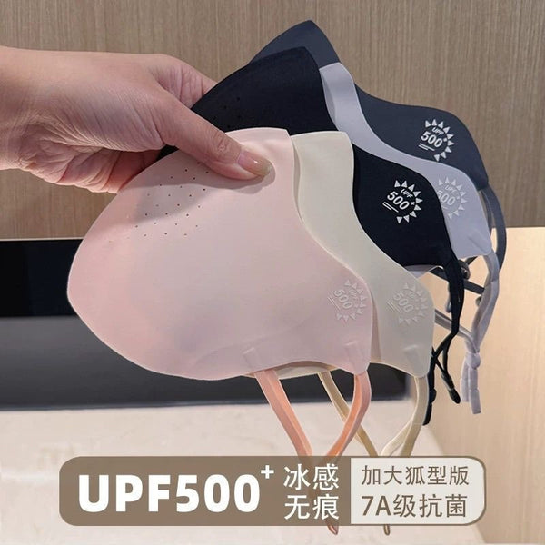 Female summer hanging ears adjustable sunscreen mask ice feeling seamless enlarged arc breathable 7A antibacterial anti-ultraviolet sunscreen