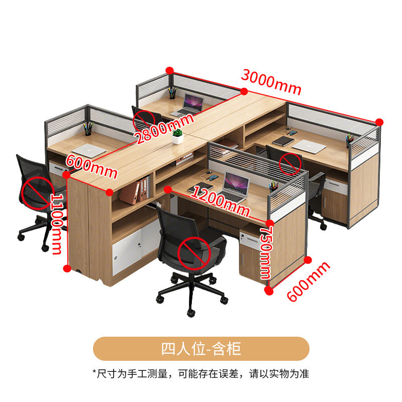 Saint li financial screen partition office desk and chair combination - office staff workstation computer desk