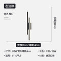 Minimalist wall lamp - nordic style living room tv background wall ambient light - creative, unique, modern bedroom study bedside wall sconce
