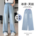 Girls' summer lightweight pants  new style: big girls' ice silk tencel jeans, middle school slim fit wide leg pants