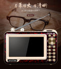 Xia xin zk-932 elderly entertainment player - portable radio, opera player, square dance video player