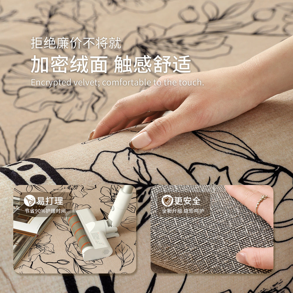 Carpet living room french retro2026new arrival medieval no-wash wipeable waterproof anti-fouling bedroom maintenance-free bedside blanket