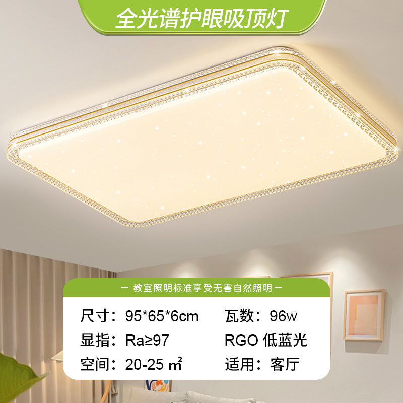 2025 New Lighting Bedroom Living Room Light Modern Simple Atmosphere Full Spectrum Eye Protection Ceiling Light Whole House Package