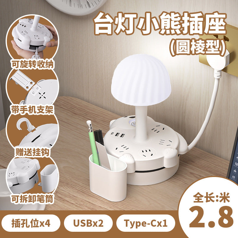 Multi-functional desk lamp socket with usb power strip - perfect for student dorms, bedside tables, eye protection reading, night light, warm light ambiance