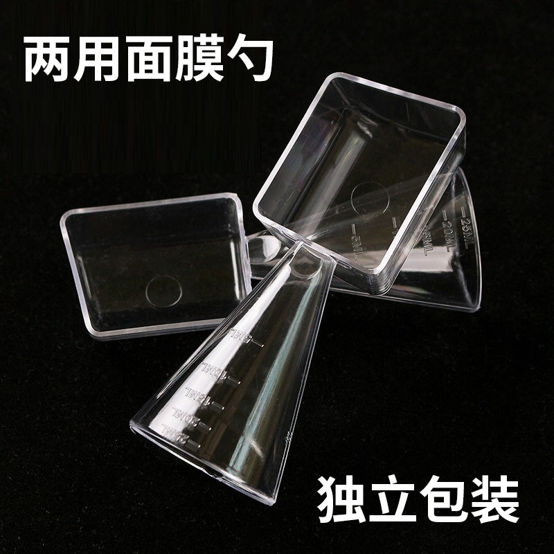 Double-ended dual-purpose measuring spoon laundry detergent mask plastic spoon liquid measuring cup 20g+25ml non-edible beauty tool