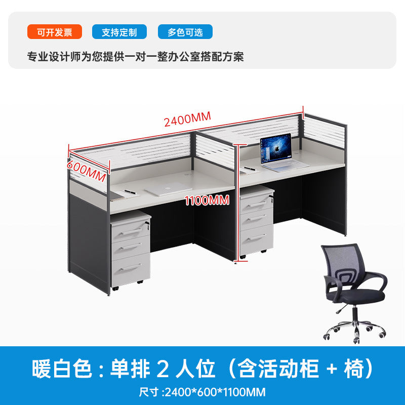 6-person office desk and chair set - minimalist modern office cubicle system with individual workstations and 4-seat partitioned computer desks