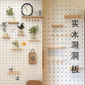 Entrance hole board wall storage rack wooden solid wood storage wall cloud display rack wall hanging clothes rack