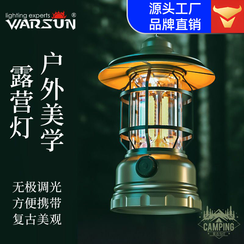 Walson manufacturer CP01 camping light horse lamp outdoor super long battery life stall tent light charging retro camping light