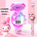 Kids' cartoon watch toy - musical, light-up electronic watch with flashing lights - kuromi toy - gift for boys and girls - perfect for kindergarten