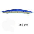 Sun umbrella sun umbrella tent outdoor large umbrella stall square umbrella type thickened durable awning street stall courtyard commercial